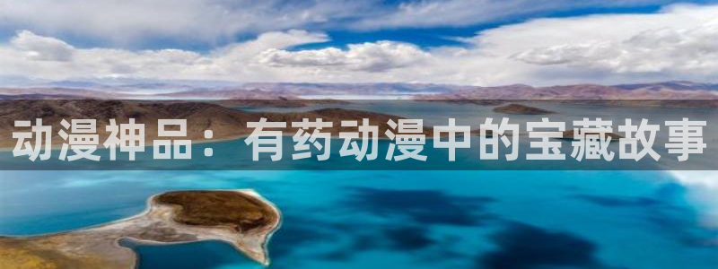 ★禁漫天堂漫画免费